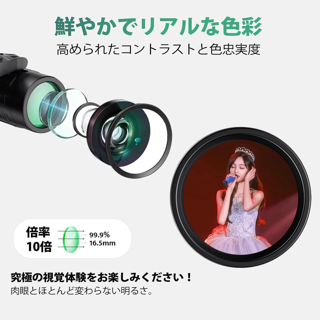Binoculars Opera Glasses for Live Performances Dome 10x Theater Bird Watching Small Concerts High Magnification Wild Bird Observation Baseball