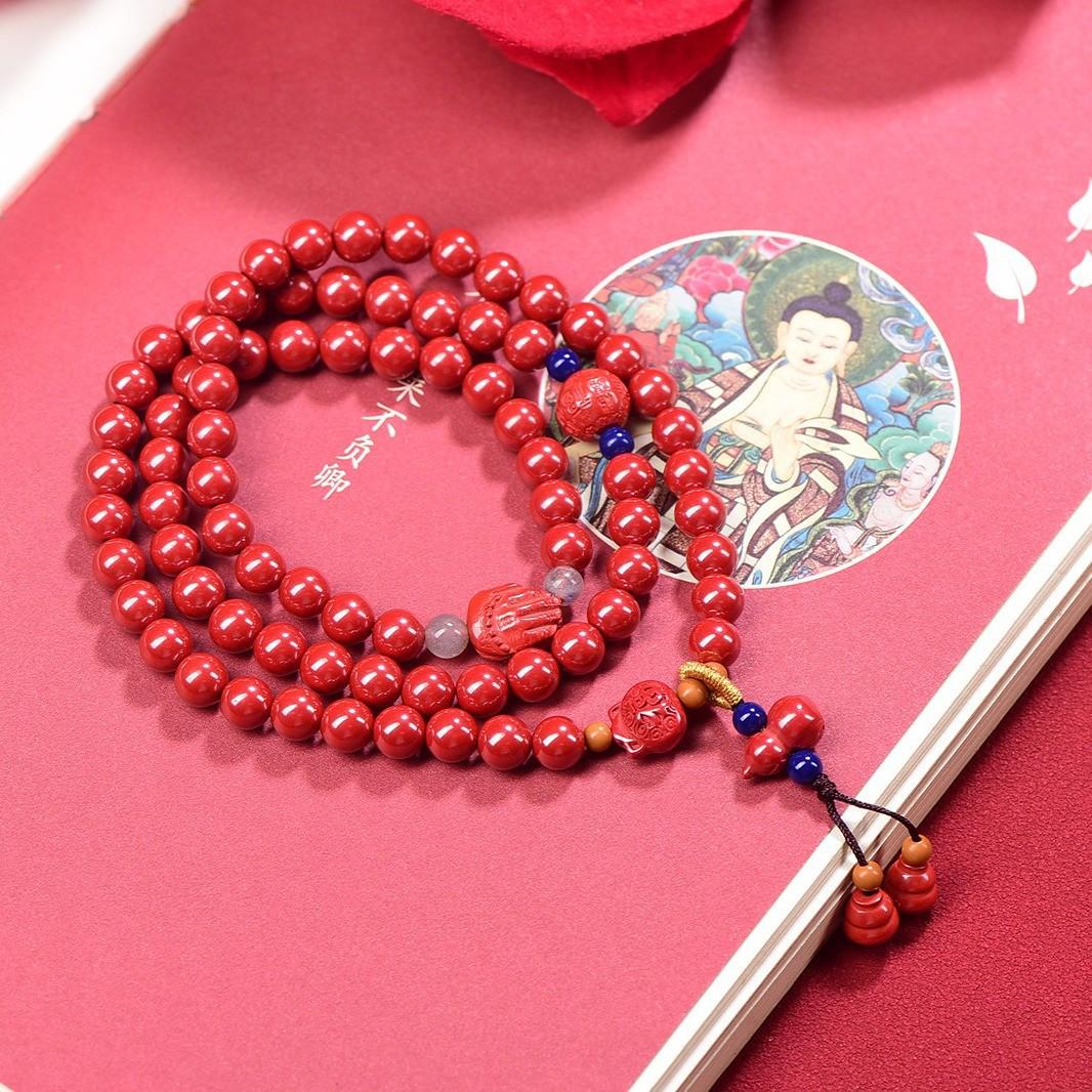 Cinnabar Emperor Sand Fortune Multi-Circle Bracelet and Sweater Chain Genuine High-content Cinnabar (75%-80%)