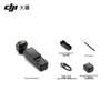 DJI Cameră Gimbal de Buzunar Osmo Pocket 3 1-Inch (Versiunea CN)