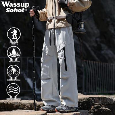 Wassup Sohot Men's Multi-Pocket Cargo Tech Pants