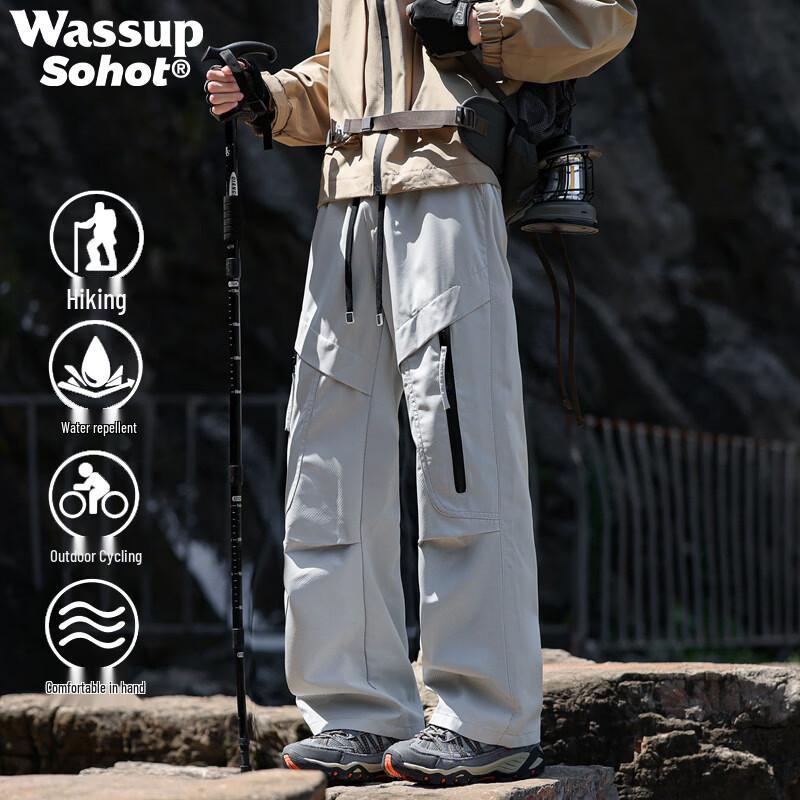 Wassup Sohot Men's Multi-Pocket Cargo Tech Pants