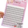 Exclusive Transparent Stem Fishtail Natural Single-Cluster False Eyelashes for Beginners