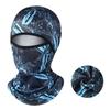 Summer Cool Balaclava Ice Silk Cycling Full Face Cap Sun Anti-UV Protection Sports Face Cover Headwear Bike Motorcycle Men's Hat