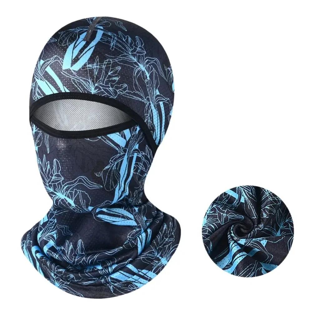 Summer Cool Balaclava Ice Silk Cycling Full Face Cap Sun Anti-UV Protection Sports Face Cover Headwear Bike Motorcycle Men's Hat