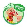 AGATSUMA Touch! With sound! talking anpanman