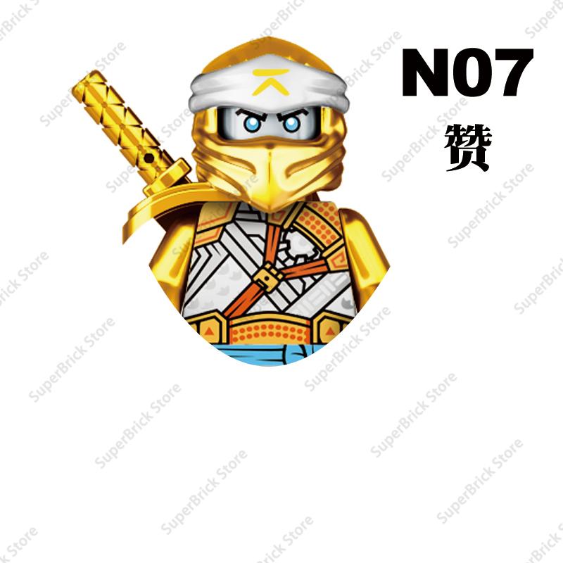 

НОВЫЙ Аниме Ниндзя Злой Моро Мини Фигурка Строительные Блоки Мистер. E Скелет Волшебник Куклы Кирпичики Модель Детские MOC Игрушки Подарки