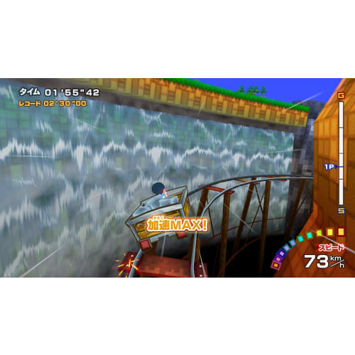 Rodinný trenér - Switch