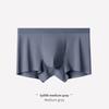 Men's Spring and Summer New Solid Color Seamless Breathable Mid Waist Briefs