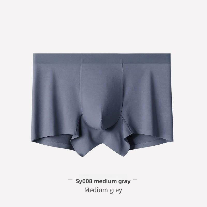 Men's Spring and Summer New Solid Color Seamless Breathable Mid Waist Briefs