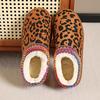 Fashion Leopard Flat Snow Boots for Women 2025 Winter Warm Comfort Thick Cotton Slippers Woman Plus Size Soft Thick-Soled Cotton Boots