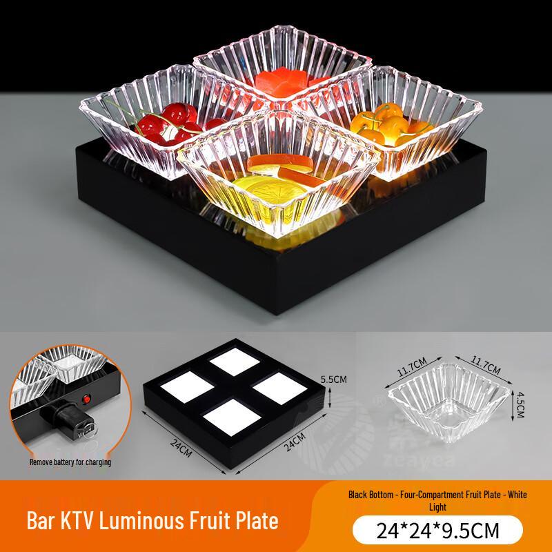 Креативная светодиодная фруктовая тарелка с четырьмя отделениями для баров и KTV