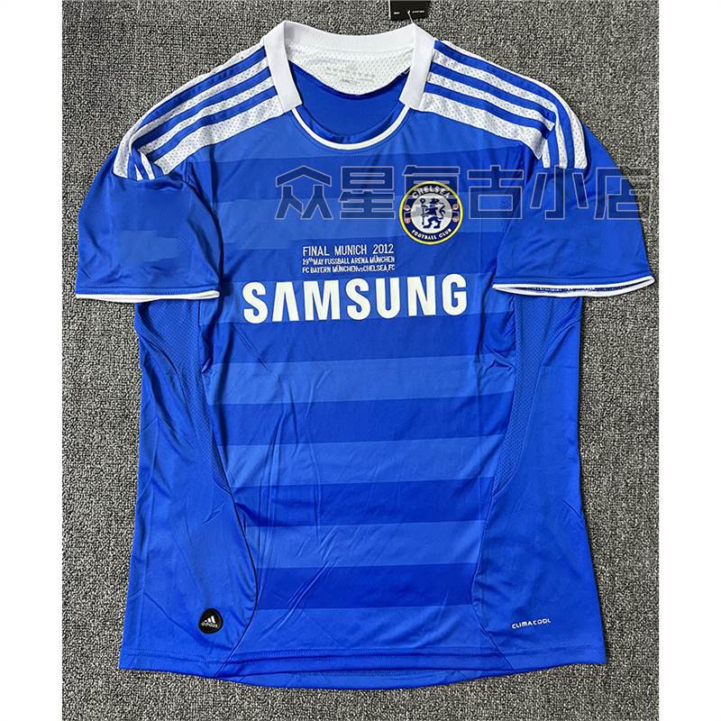 

1112 Chelsea jersey home Torres short long-sleeved football jersey Lampard Champions League Drogba retro jersey Xxl size/height 178-195cm/weight 89-100kg