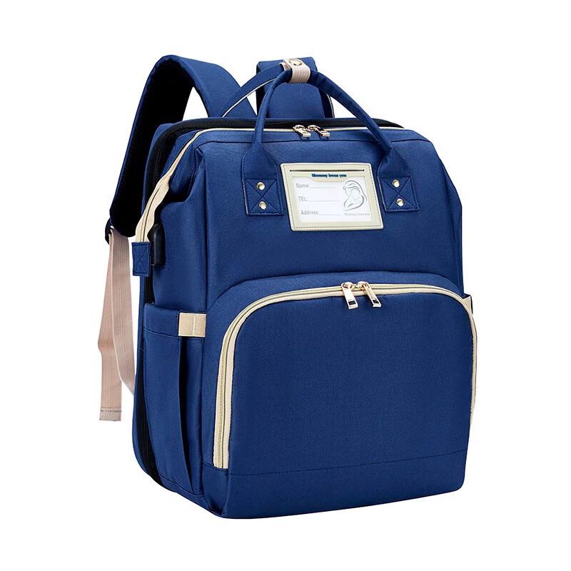 Tri-polar Multi-functional Diaper Backpack