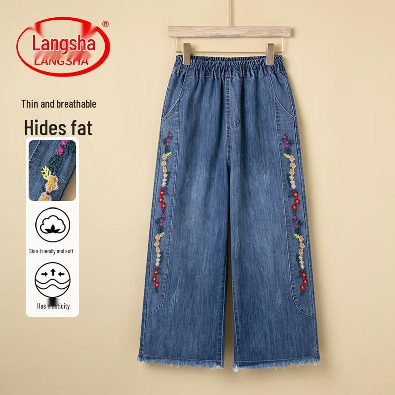 LangSha Women s Elastic Waist Embroidered Denim Straight-Leg Pants L