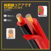 Charger Cable Fuse Plug, SAE Connector Cable, Connection Cable, 16 AWG, Corrosion Resistant,