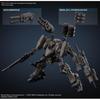 Used 30MM ARMORED CORE VI Nightfall ORBITER RaD CC-2000 Plastic Model New