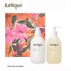 Jurlique Rose Hydrating Duo Gift Set