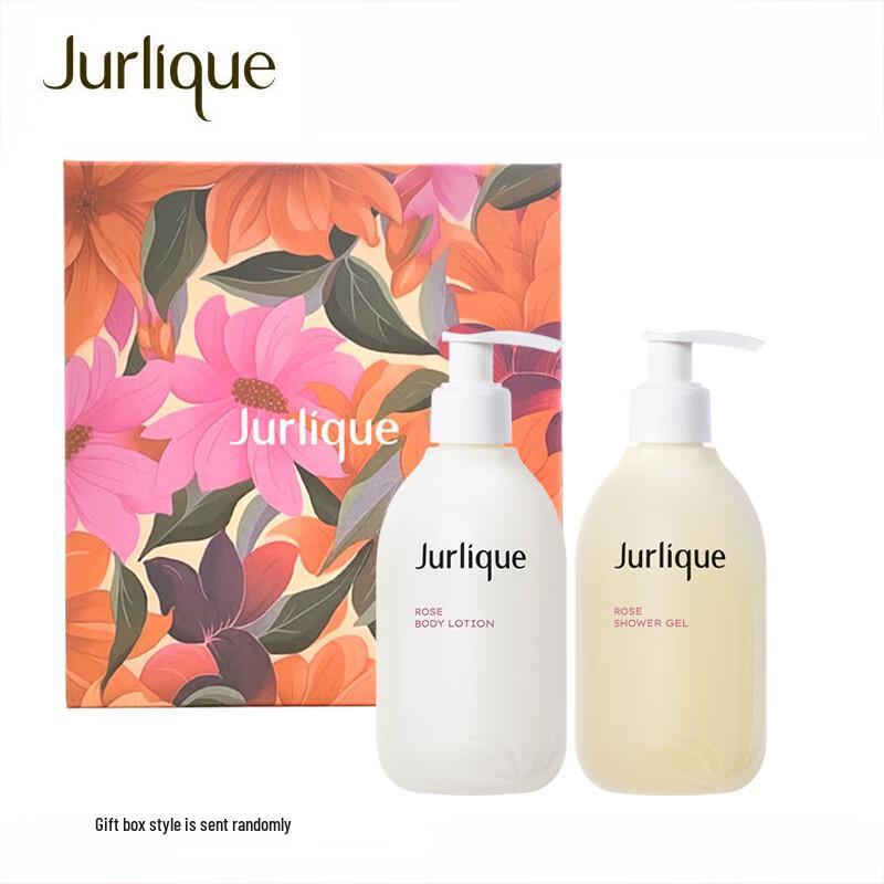 Jurlique Rose Hydrating Duo Gift Set