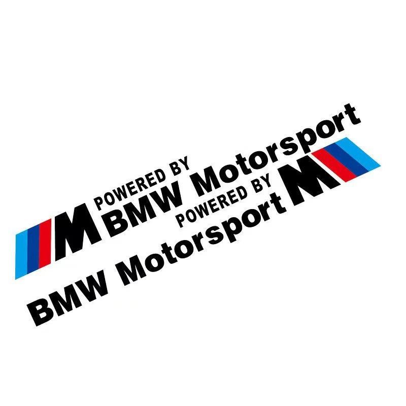 Car Door Side Sticker Cool Decal For BMW Performance F10 F30 E46 E90 E60 G30 F20 X5 E70 E39 E36 E87 X7 E92 E91 E28 X3 Decoration