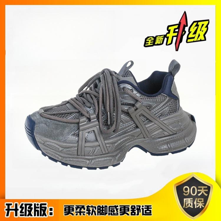 Leather platform dad shoes women's autumn 2025 new mesh retro color matching versatile height-increasing casual sports shoes