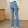 JESSIE Women's High-Waist Flare Jeans