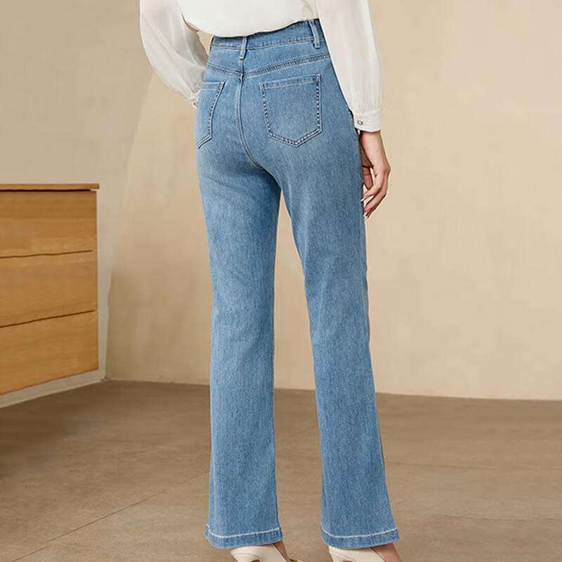 JESSIE Women's High-Waist Flare Jeans