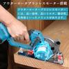 kachiari KA-16 150mm Cordless Circular Saw, Outer Rotor Brushless Motor, 5700RPM, 6-inch Saw for Makita 18V Battery, Lightweight DIY Tool (Body Only)