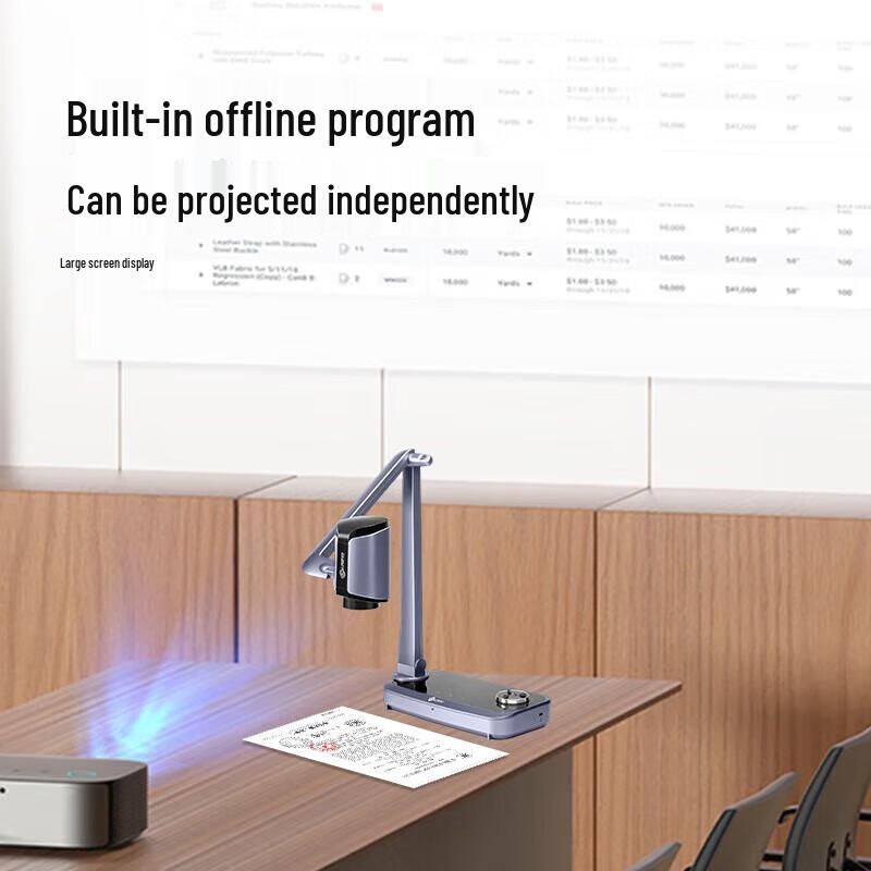 Zhihuixing Jieyu V1X-4K 13MP A3 Optical Zoom Document Camera CN Plug (adapter Included)