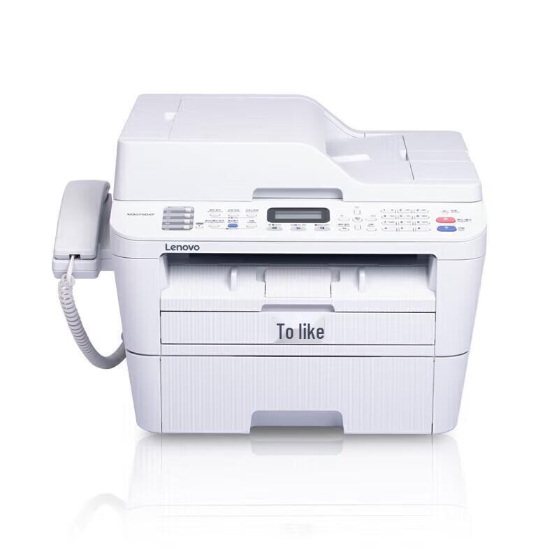 

Lenovo M3070DHF A4 Black and White Laser Multifunction Printer CN plug (adapter included)