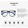 Plane Mirror Computer Glasses Frame New Round Eyewear Trendy Optical Spectacle Eyeglass  Women Men