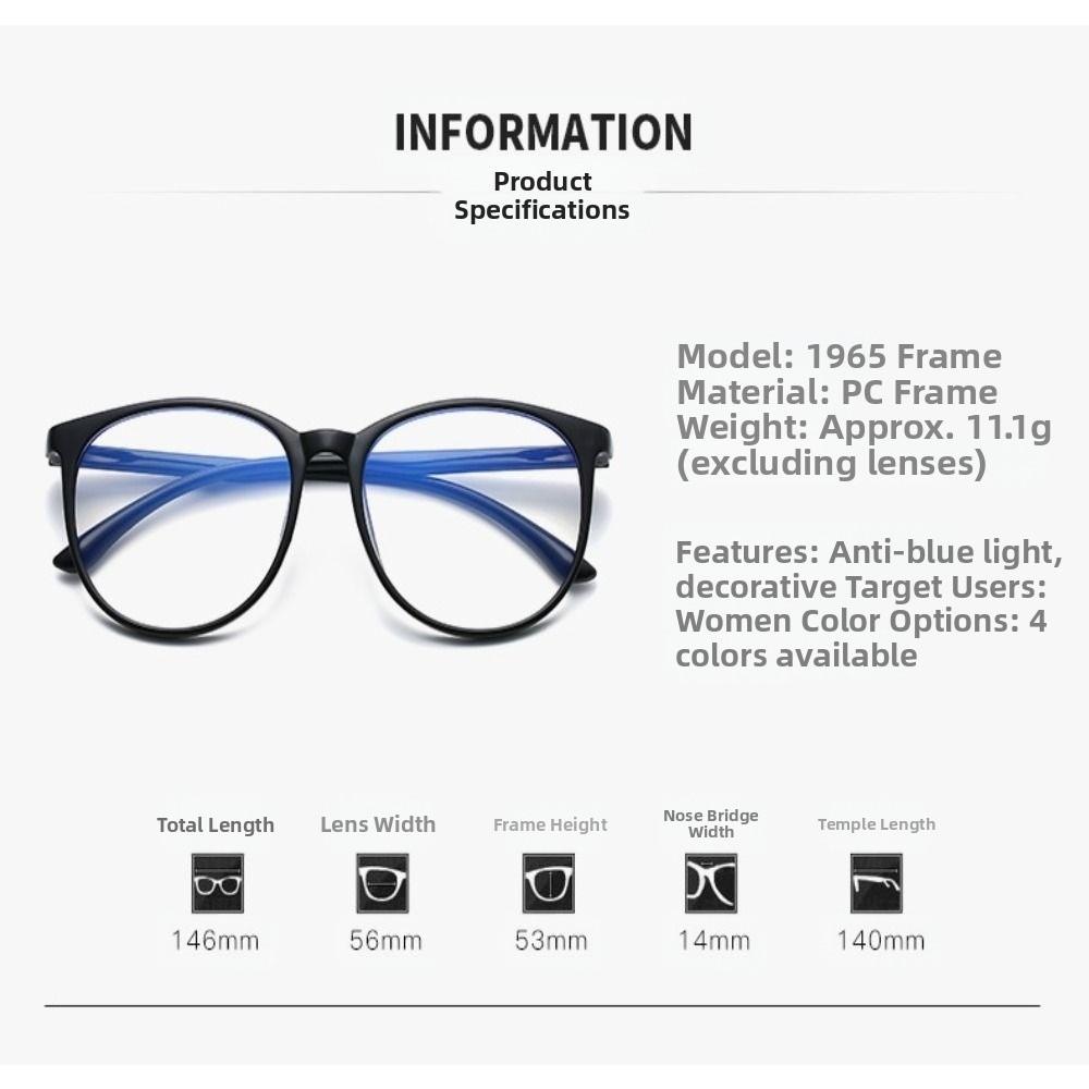 Plane Mirror Computer Glasses Frame New Round Eyewear Trendy Optical Spectacle Eyeglass  Women Men