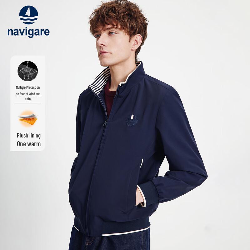 Navigare Men's Water-Resistant Fleece Stand Collar Jacket