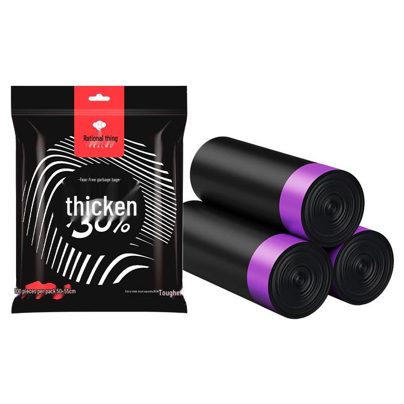 Lixiangwu Drawstring Garbage Bags