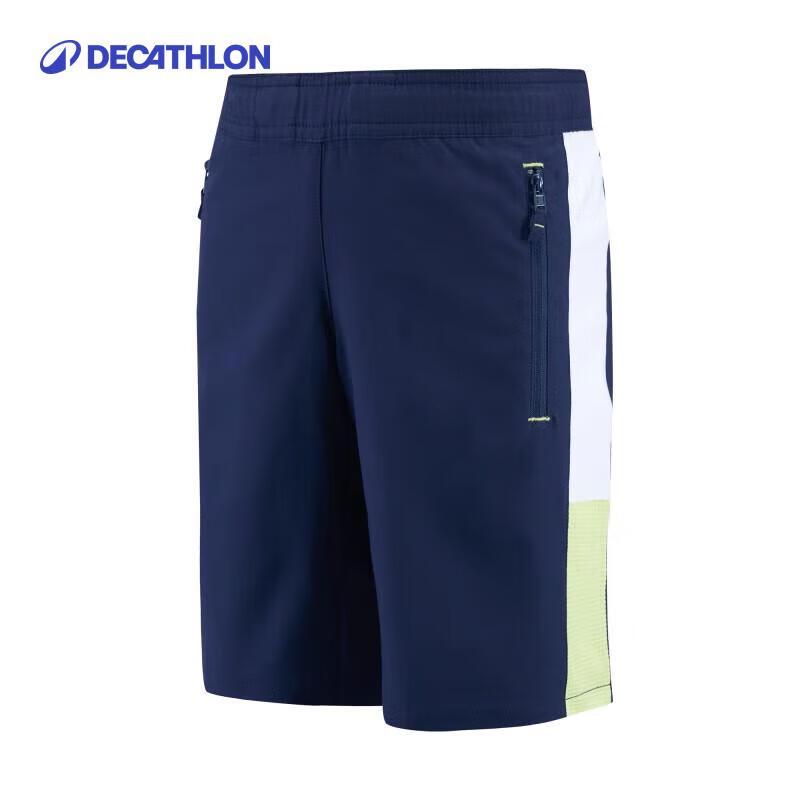 Decathlon Kids Cooling Quick-Dry Sport Shorts 165
