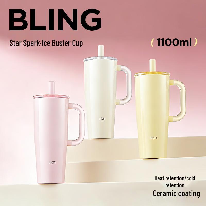UKA 1.1L Insulated Tumbler with Straw
