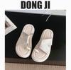 Thick-soled Slippers Women's 2025 Summer New Korean Version Outer Wear Niche Metal Flower Cover Toe Fashion Open-toed Cool Slippers