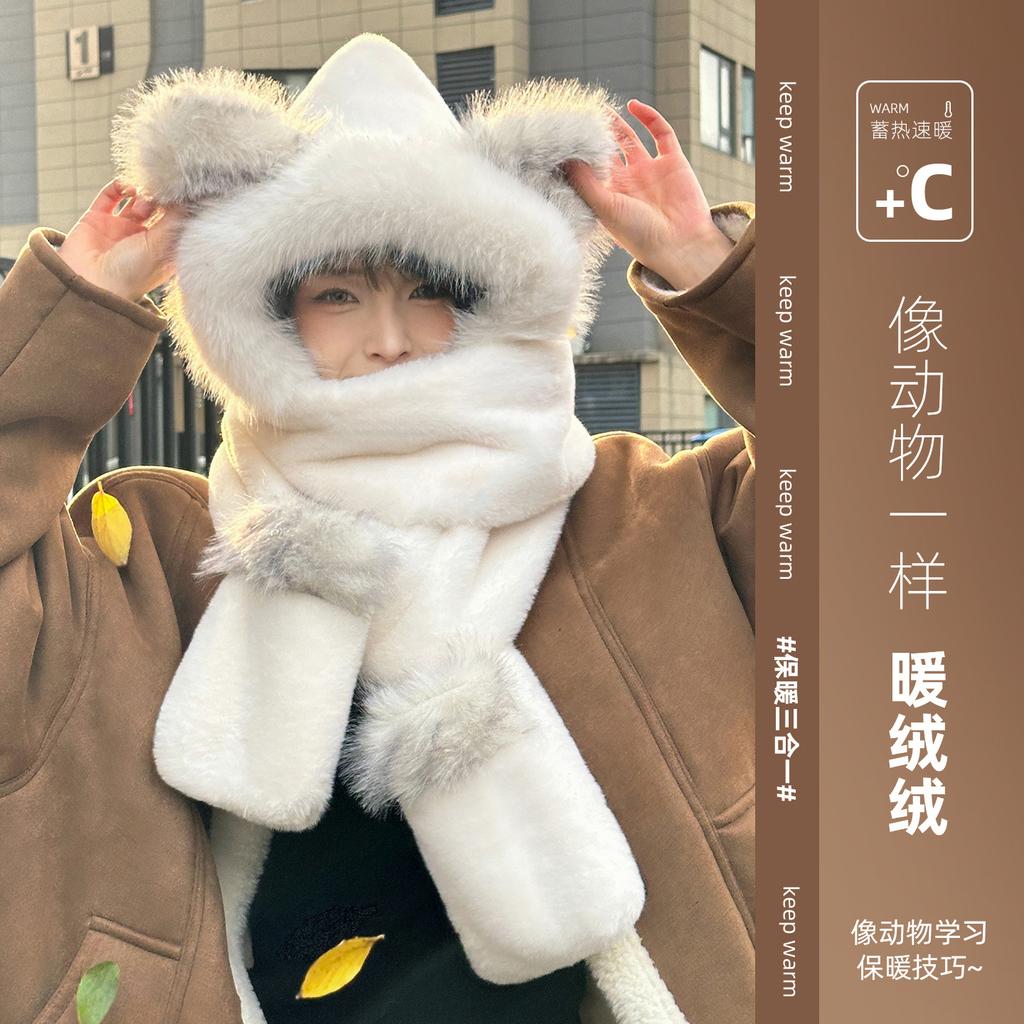 Scarf autumn and winter women's bear ears plush warm hat gloves integrated cute pullover hat WJ
