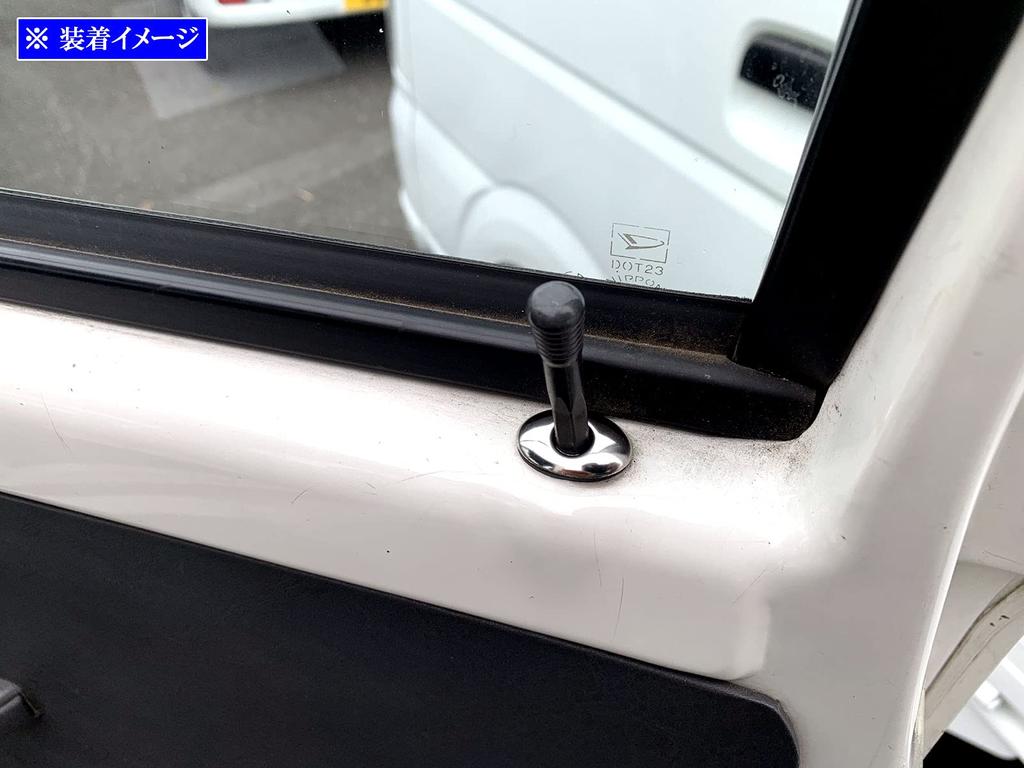 BRIGHTZ 200 210 201 211 Super Mirror Stainless Steel Plated Door Lock Pin Ring