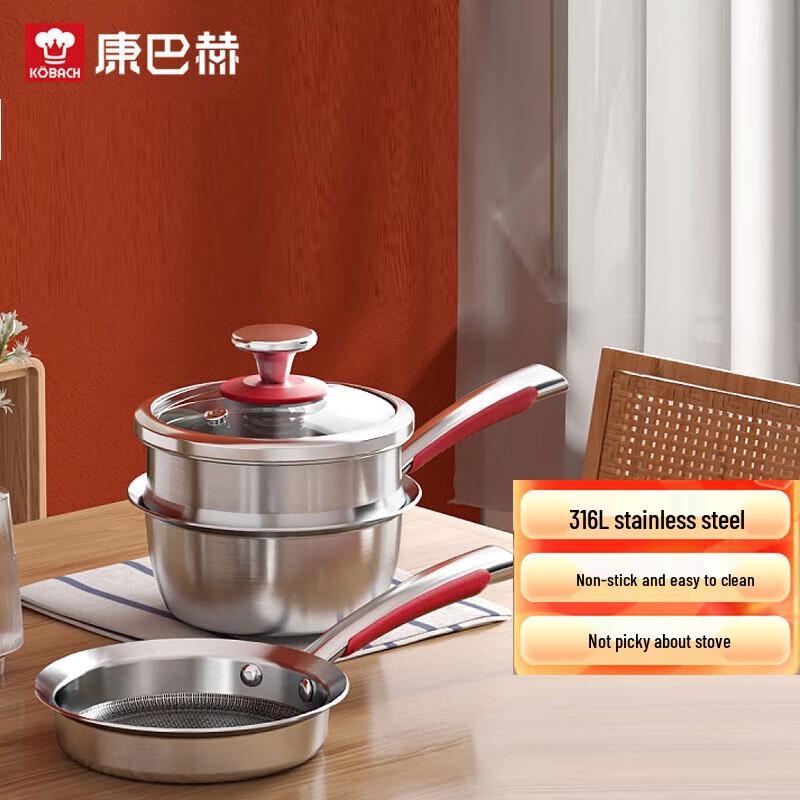 Kombach 316L Stainless Steel Non-stick Cookware Set
