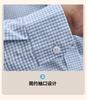 Autumn Casual Plaid Pure Cotton Shirt for Men