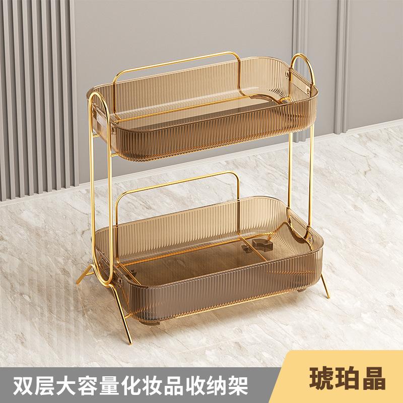 Clear Acrylic Makeup Organizer Shelf Desktop Cosmetic Storage Rack for Bathroom Vanity Skincare Countertop