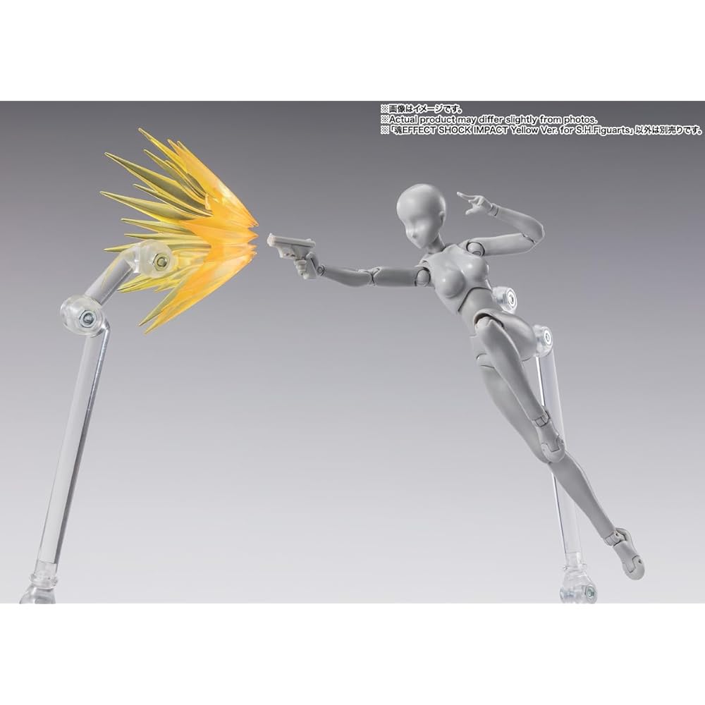 TAMASHII NATIONS SPIRITS EFFECT SHOCK IMPACT Yellow Ver. for S.H.Figuarts (approx. 140mm) PVC & ABS effect parts for figures.