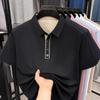 Summer Men'st Lapel Collar Breathable Minimalist Short Sleevepolo