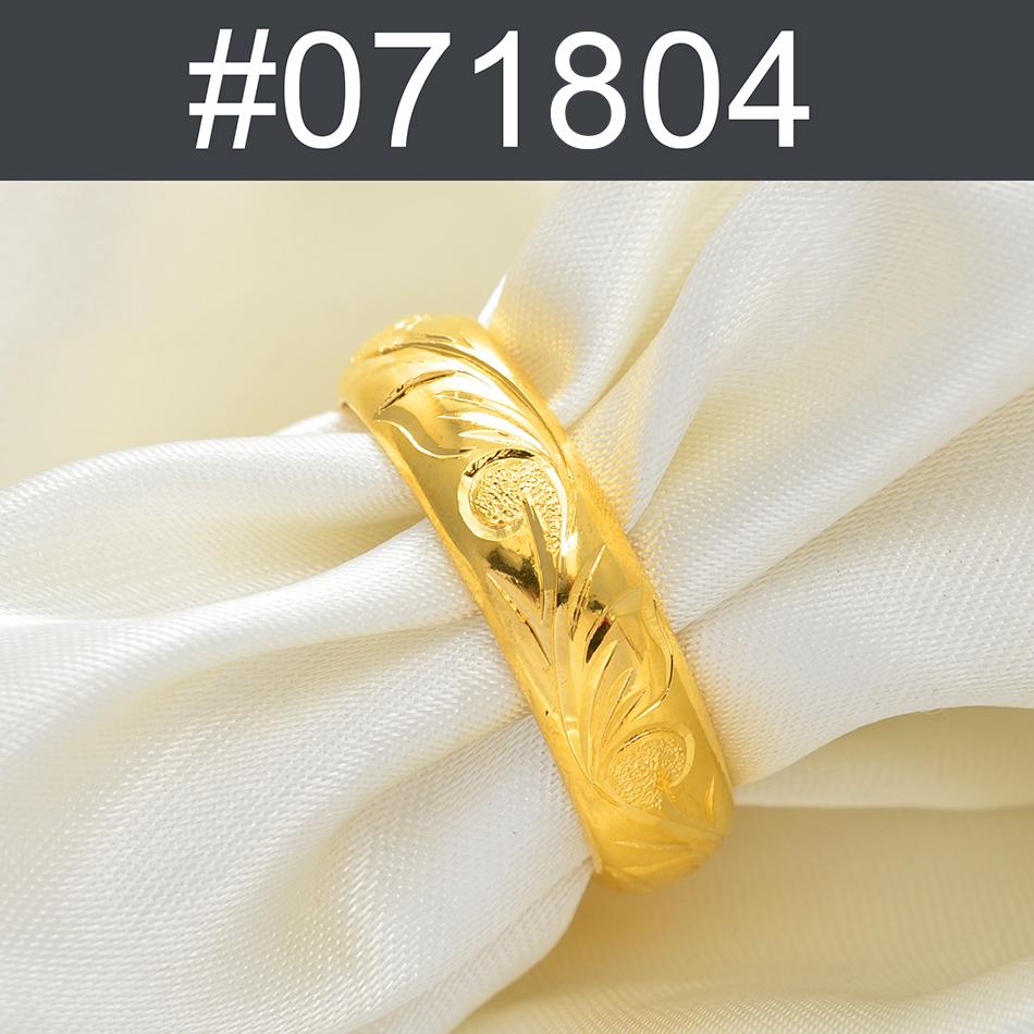 Anniyo Hawaiian Flowers Rings Women Girls African Jewelry Finger-Ring Guam Marshallese Chuuk Micronesia Kiribati #071704
