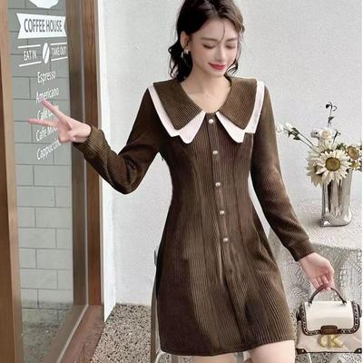 French Retro Office Design Fashion Skirt Elegant Gentle Slim Fit Waist-Cinching Long Sleeve Dress