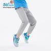 361° Kids' Summer Sun Protection Anti-Mosquito Long Pants
