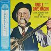 LP Record UNCLE DAVE MACON  First Featured Star Of The Grand O MCL1071 MCA Records 1975 Japan CountryFolk Used