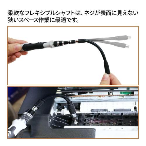 GSON Precision Screwdriver Set, 115-in-1 with 98 Bits, Multifunctional Torx Driver, Magnetic Screwdriver, Non-Slip Handle, Special Screwdriver, Screwd