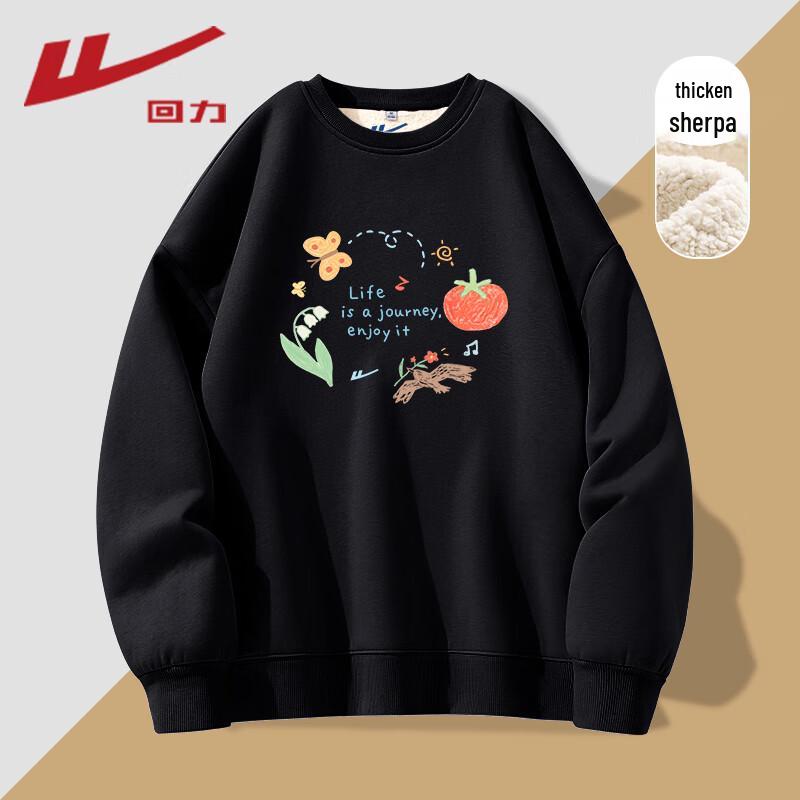 Warrior Women's Fleece-Lined Round Neck Sweatshirt