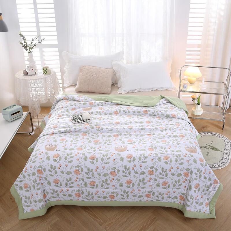 

Artemisia Argyi Washed Cotton Summer Quilt
